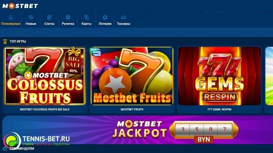 Casino Payment Methods in Azerbaijan 13 Casino Payment Methods in Azerbaijan 13